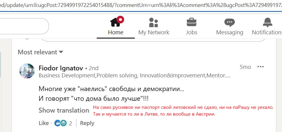 Ignatov_Fedor_001__SoR_031__-Linkedin.jpg